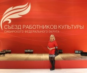 Ирина Волонт