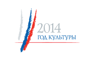 «Юный виртуоз-2014»