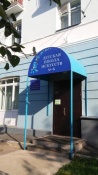 Краевая творческая школа "Тулунинцы"