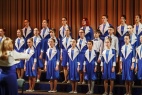 Старший хор Amadeus