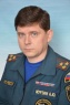 Мурзин А.Ю.